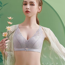 Floating concubine bra natural latex cotton sandwich breathable thin BC non-magnetic decompression skin-friendly soft gathering underwear 211