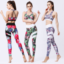 Europe and the United States imported new fitness clothing suit Womens high waist elastic quick-drying sports suit Yoga suit two-piece set