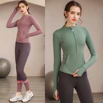 Autumn and winter fashion new yoga clothing womens tights fitness tops breathable training running dance clothing long sleeves