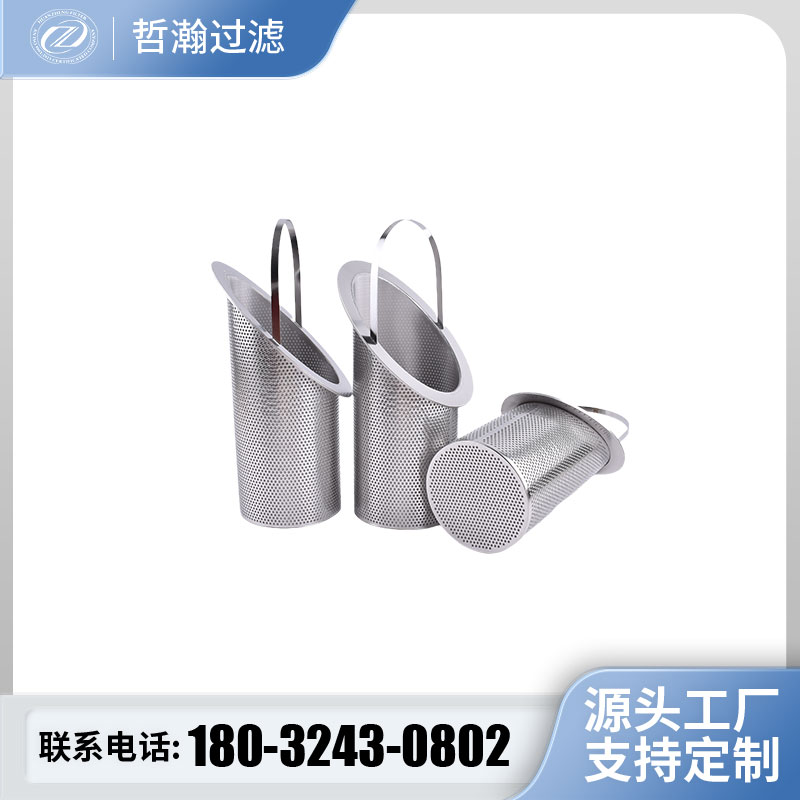 不锈钢快开式篮式过滤器滤筒304桶式除污器蓝式滤水器316提篮滤网