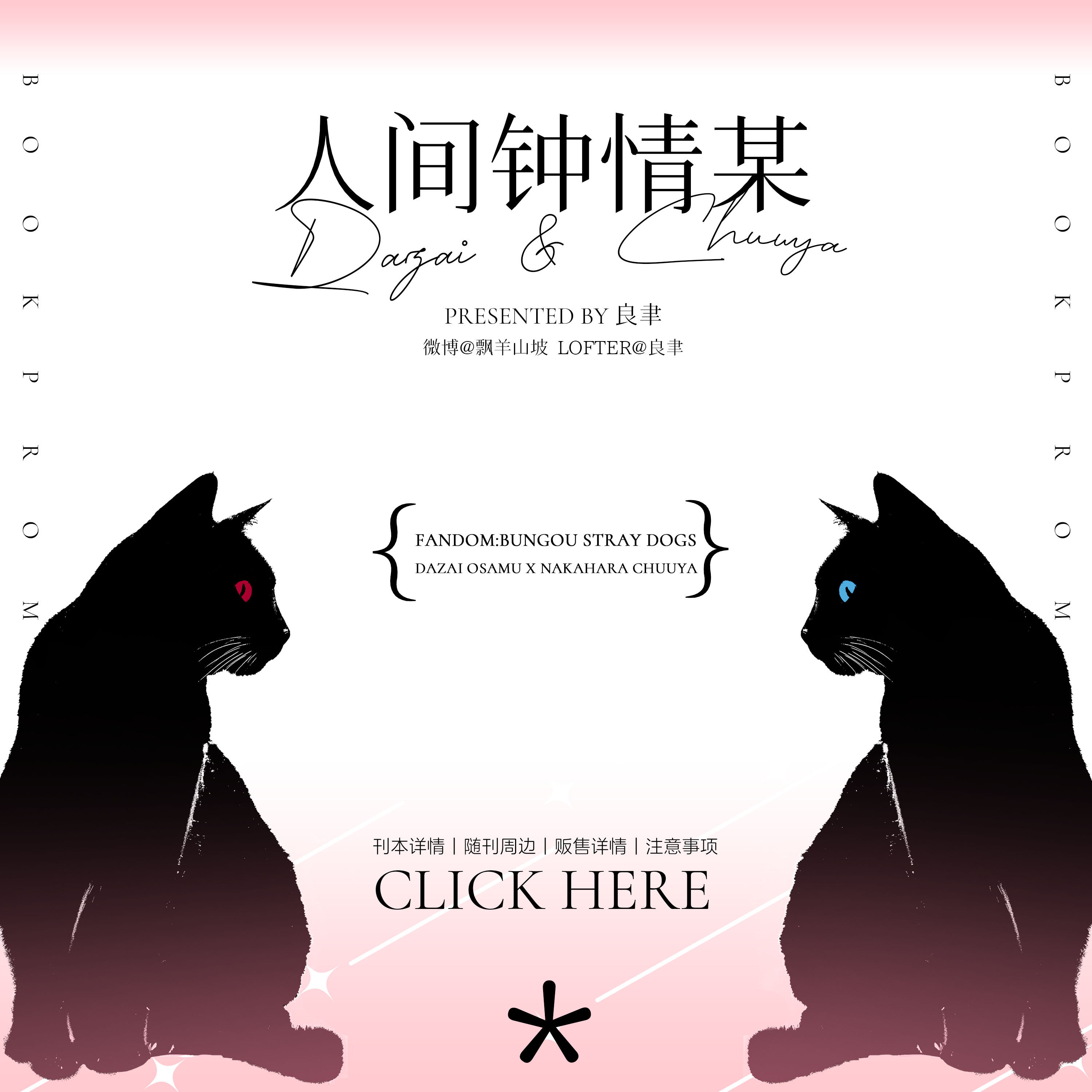 “万钟于我何加焉”是什么意思?怎么正确理解这句古文的含义?😎-翻译-淘宝百科网