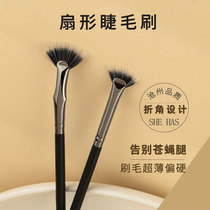 Brushes are extremely thin hard angle-shaped eyelash brush upper and lower eyelashes silkworm brush eyebrow brush Cangzhou makeup brush