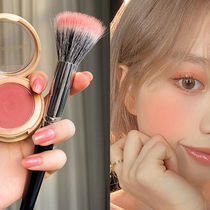 New spot color blush brush wool brush multi-function repair high gloss powder dye brush makeup brush Cangzhou spot color brush