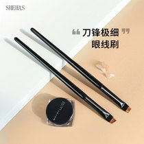 Wang Feifei with blade eyeliner ultra-thin flat head oblique silkworm brush eyebrow brush eye makeup brush eye makeup brush A102 101