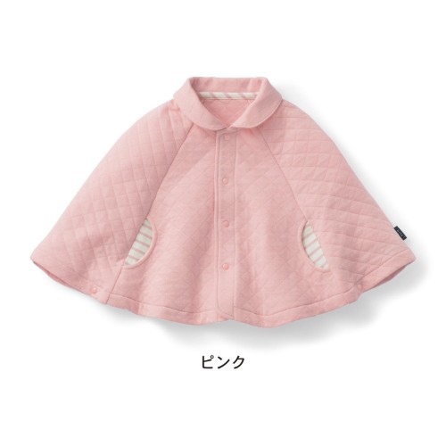 Cape pour enfant - Ref 2154181 Image 3
