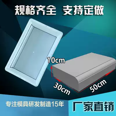 Concrete roadside stone plastic abrasive prefabricated road cement roadside brick template Road tooth curb stone mold