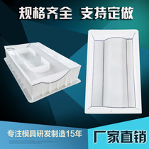 High-speed drainage gutter water U-groove mold Concrete cement plastic trough model Drainage drain sink mold box