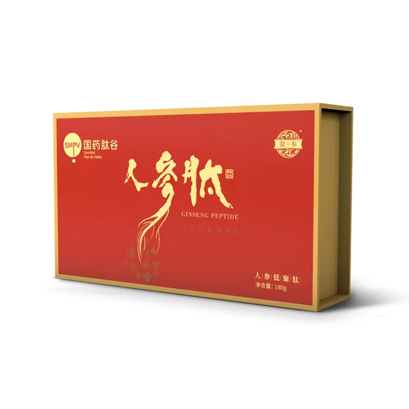 国药肽谷人参肽小分子肽蛋白粉