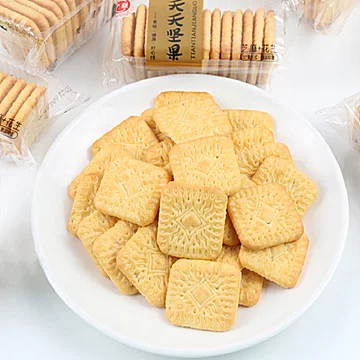 【网红】小零食坚果饼干整箱