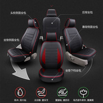 The main drivers seat cushion single-seat seat cushion is fully surrounded by the drivers seat cover special car seat cover car seat cover