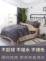 Chăn bông một mảnh ba mảnh nam nữ bông hai tấm đôi 1,5m ký túc xá sinh viên chăn bốn bộ chăn ga gối đệm cao cấp