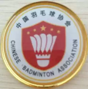 VICTOR Badminton Referee Edge Picker Edge Picker Game Edge Picker Table tennis game Edge picker