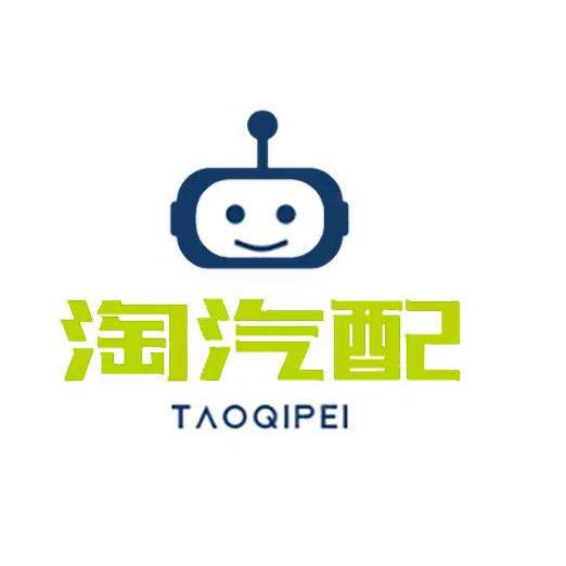 淘汽配北京直销店
