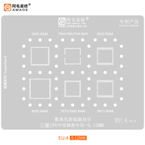 Suitable for Exynos 9610 9611 7870 8890 Uplant tin steel mesh CPU EU4 AMao Easy fix