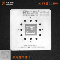 Amao easy repair strong magnetic steel mesh A7 A8 A9 A10 A11 CPU tin planting net tin planting table with anti-bulging