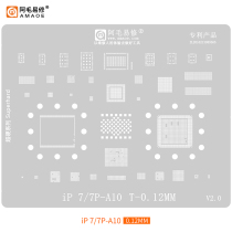 AMOYI repaired tin mesh 6P 6P 6S 6SP 7 7p multi-use mesh A8 A9 A10 CPU bit steel mesh
