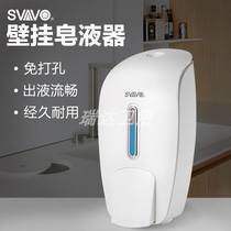 Ruiwo PL-151051 new wall-mounted manual soap dispenser bathroom shampoo bath box hand washing soap dispenser