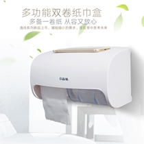 Ruiwo PL-151067 Double roll toilet paper box toilet paper roll paper roll paper box toilet paper holder toilet paper holder