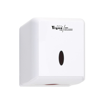 Yegao YG-A907 B907 wall-mounted small sash hand paper box toilet paper holder with lock tissue box ABS paper towel holder
