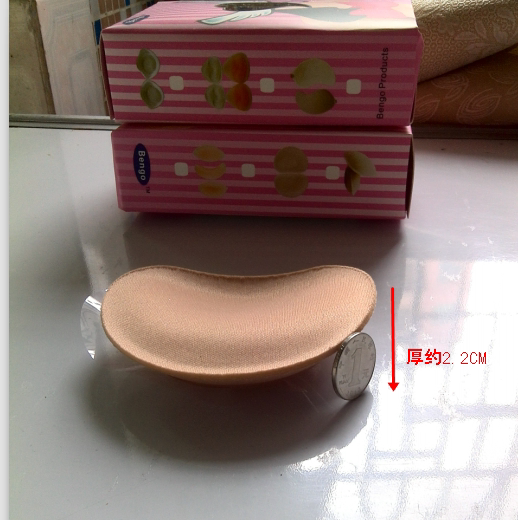 Pads pour soutien-gorge - Ref 819045 Image 16