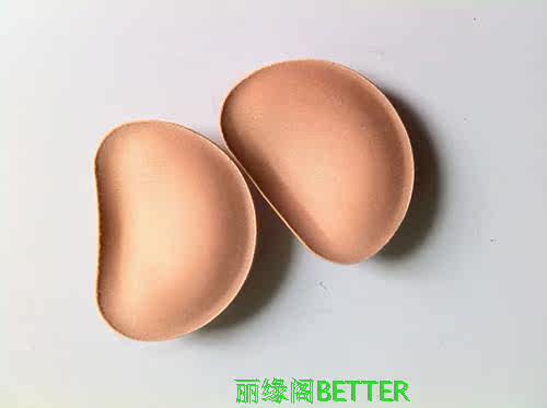 Pads pour soutien-gorge - Ref 819045 Image 20