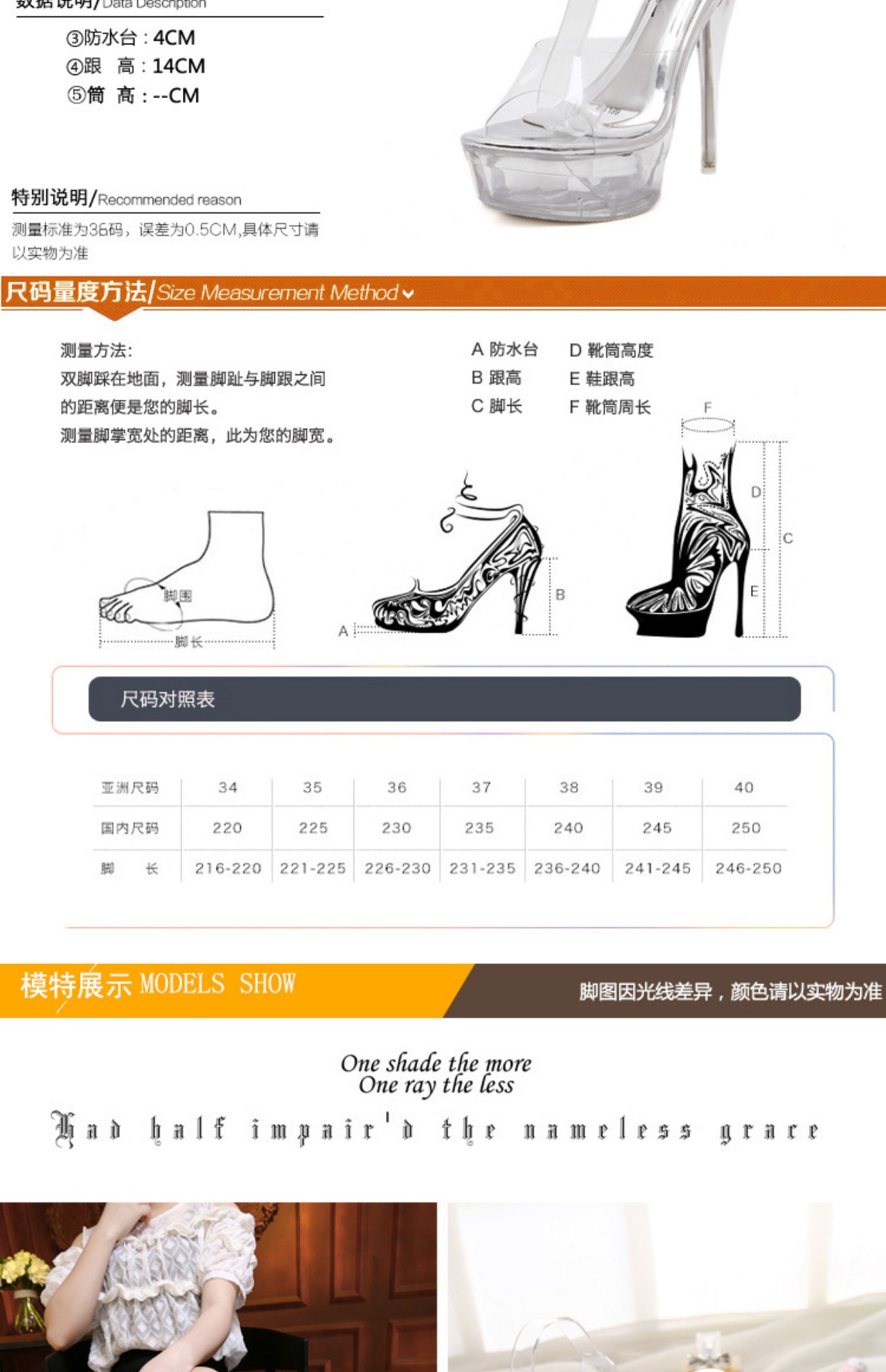Xuân 2018 Phiên bản Hàn Quốc của mẫu giày cao gót siêu cao 14cm đế xuồng không thấm nước sandal pha lê nữ cột dây nhảy hộp đêm giày sandal nữ đi học cấp 2