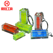 Leveling tools balancing instruments leveling bubbles rectangular leveling beads 15X15X40 29mm key chain bubbles
