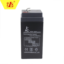 Alternative universal Shengyang battery 4V4AH 20HR Yousheng electronic scale battery electronic hanging scale 4v4 5ah