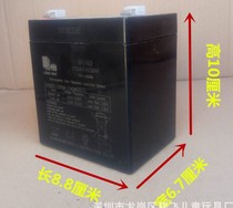 12v4 5ah battery Wanlida outdoor sound K song rod square dance mobile speaker Bluetooth M 9018A