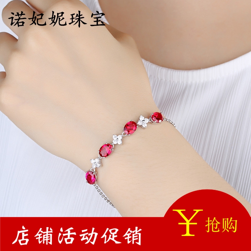 925 Sterling Silver Plated 18K Gold Inlaid Precious Ruby Bracelet Red Tourmaline Colorfuled Gemstone Precious Jewelry 925 Sterling Silver Plated 18K Gold Inlaid Precious Ruby Bracelet Red Tourmaline Colorfuled Gemstone Precious Jewelry