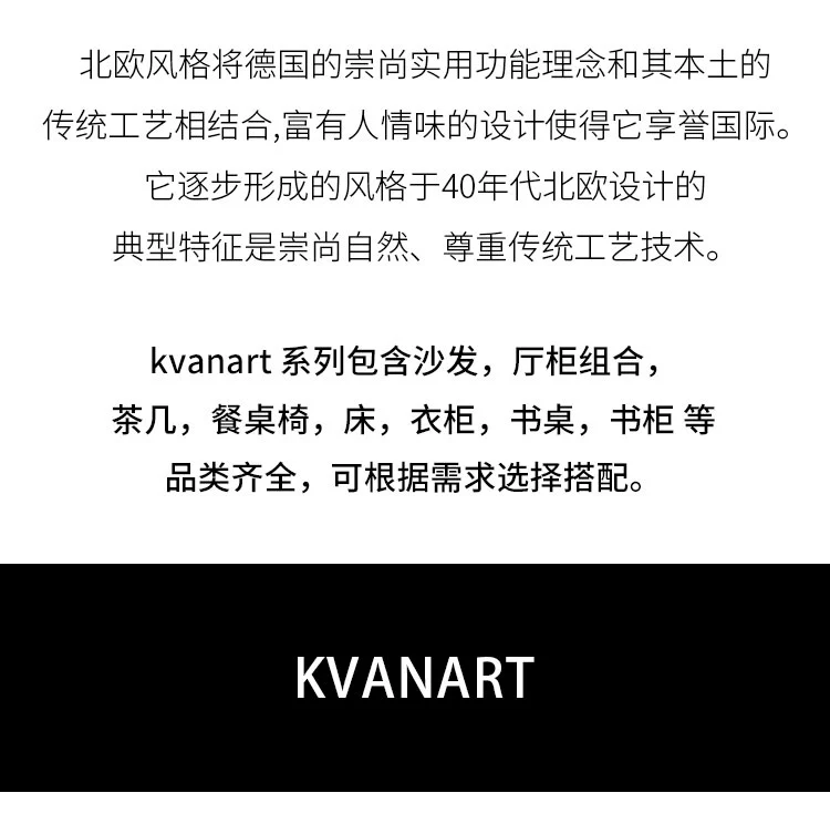 Bắc Âu hiện đại tối giản đồ nội thất Noah ánh sáng sang trọng bàn trà nhà bàn trà gỗ óc chó bàn cà phê căn hộ nhỏ bàn phòng khách - Bàn trà