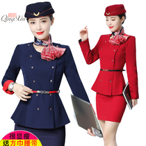 Stewardess uniform Professional suit Female tooling Hotel jewelry store beautician overalls long-sleeved band performance clothing