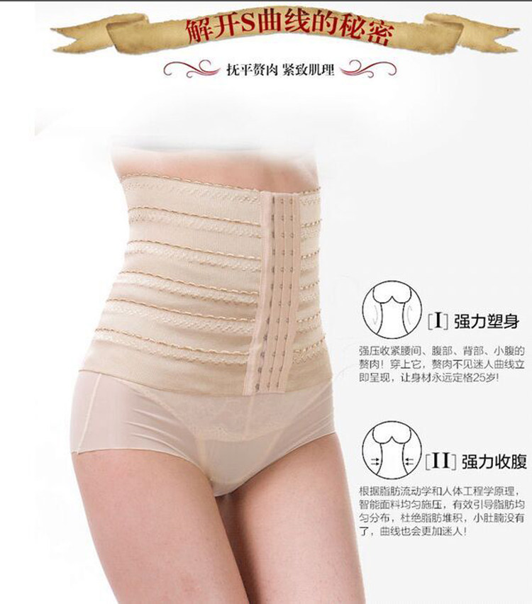 Corset ADAM TAIKOO - Ref 672049 Image 5