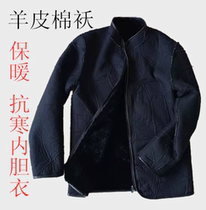Fur one-piece leather sheepskin wool casual mens clothing sheep shearing liner wind-resistant warm middle-aged leather coat clothes
