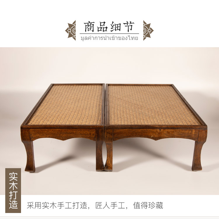 Taijili nhập khẩu thủ công bằng gỗ rắn bàn cà phê tre Đông Nam Á đồ nội thất retro mẫu nhà phòng căn hộ nhỏ bàn cà phê - Bàn trà ban ghe dep