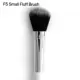 F5 Little Highlight Brush K Сестра Рекомендация