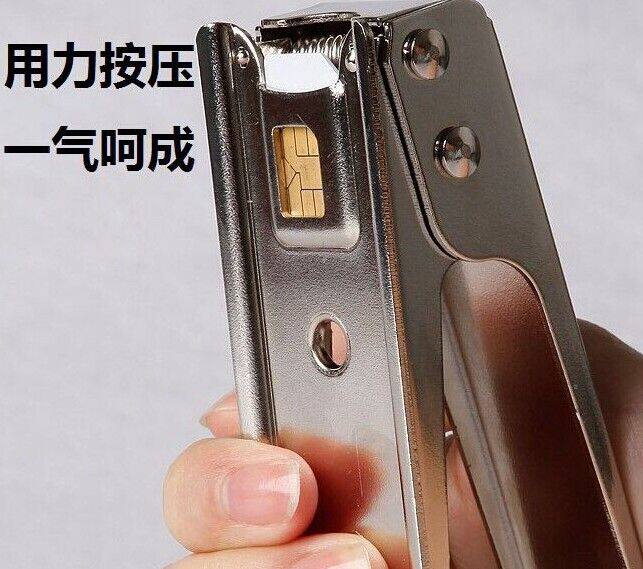 Pince pour cartes SIM - Ref 307410 Image 7