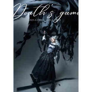 «【Spot】История оригинального готического стиля Death Game SK JSK Series Page»