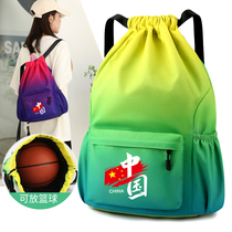 2024 New Gradient Basketball Bag Sports Beam Pocket Backpack Mens and Womens Lightweight Travel Bag Student Football Bag