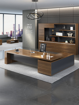 Office Furniture Simple Modern Desk Master Table Manager Table Large Class Table Table and Chair Combination Boss Table Chief Tables