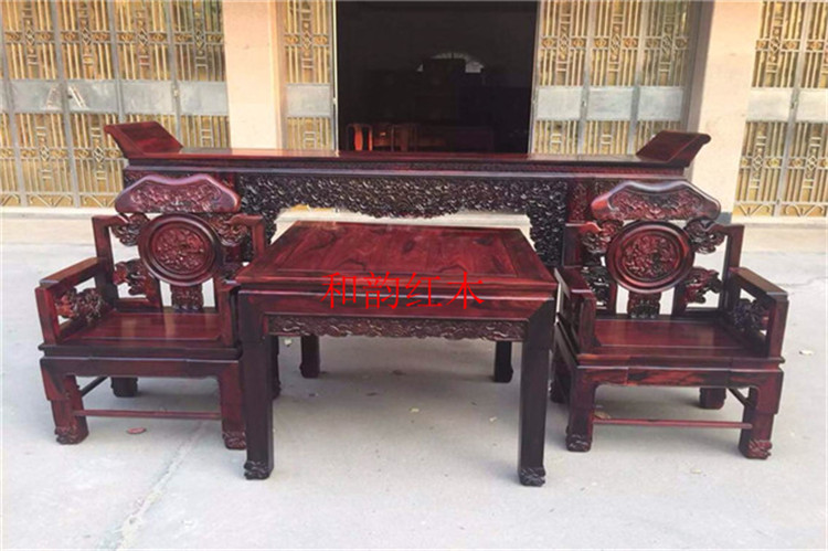 Gỗ hồng mộc Lào 4 mảnh đặt Zhongtang Sian Dalbergia Gỗ đỏ gỗ cứng Vỏ hộp Shentai Nội thất nhà ở - Bàn / Bàn bàn gỗ hiện đại