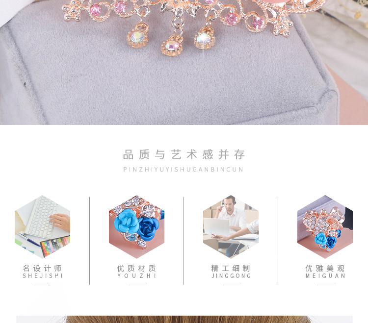Hàn Quốc phụ kiện tóc lớn đầu clip clip nạm tóc mùa xuân clip hoang dã kẹp tóc con công đuôi ngựa clip clip trang sức đầu - Phụ kiện tóc đồ cột tóc