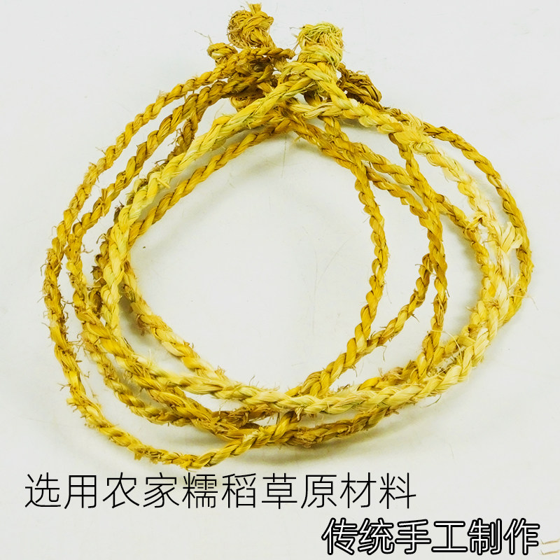 Add crude sap sling with hole straw rope handhook Sausage Grilled Duck Roast Duck Fried Chicken Hook Flowers Rope Kitchen Sleeve Rope
