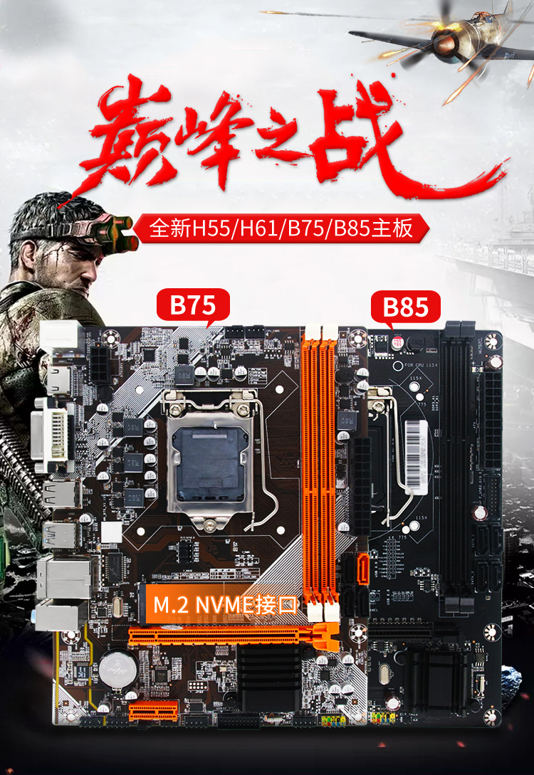 O1CN01DNo7wW2C4PlvdRCam_!!2590258420.jpg