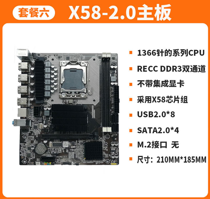 O1CN01GZg5Ge2C4PZHMk1qe_!!2590258420.jpg