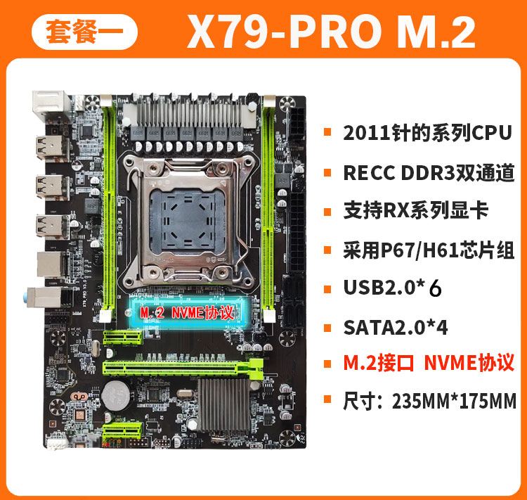 O1CN01O2q0dv2C4PjslIejJ_!!2590258420.jpg