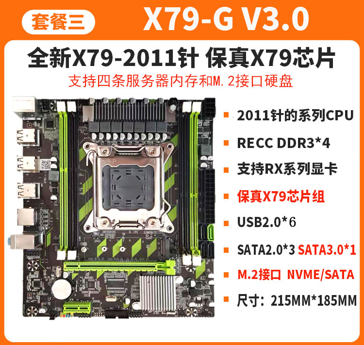 O1CN01VPYl0o2C4Pg5xS8kV_!!2590258420.jpg
