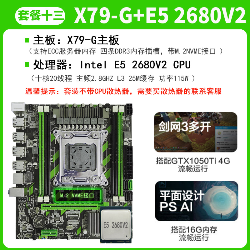 O1CN01xF2sFl2C4PZdO2EkM_!!2590258420.jpg