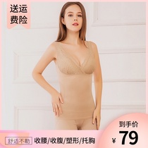 Lace shapewear shapewear womens summer thin half-body shaping girdle belly vest slimming bodysuit