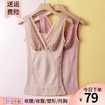 Shaped body upper body waist thin belly shaping tight abdomen vest female spring and autumn corset body Body underwear